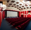 Кинотеатры в Алагире