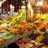 Рынки в Алагире