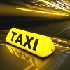 Такси в Алагире