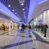 Торговые центры в Алагире